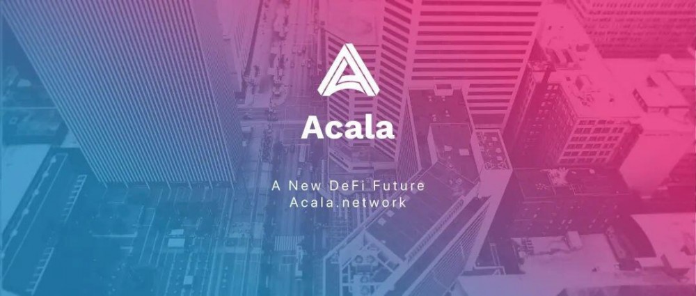 博卡平行拍卖如何告别DeFi泡沫经济？