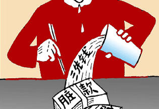 比特币出现了一种新的洗钱方式——“独家开采”。专家：很难发现和解决