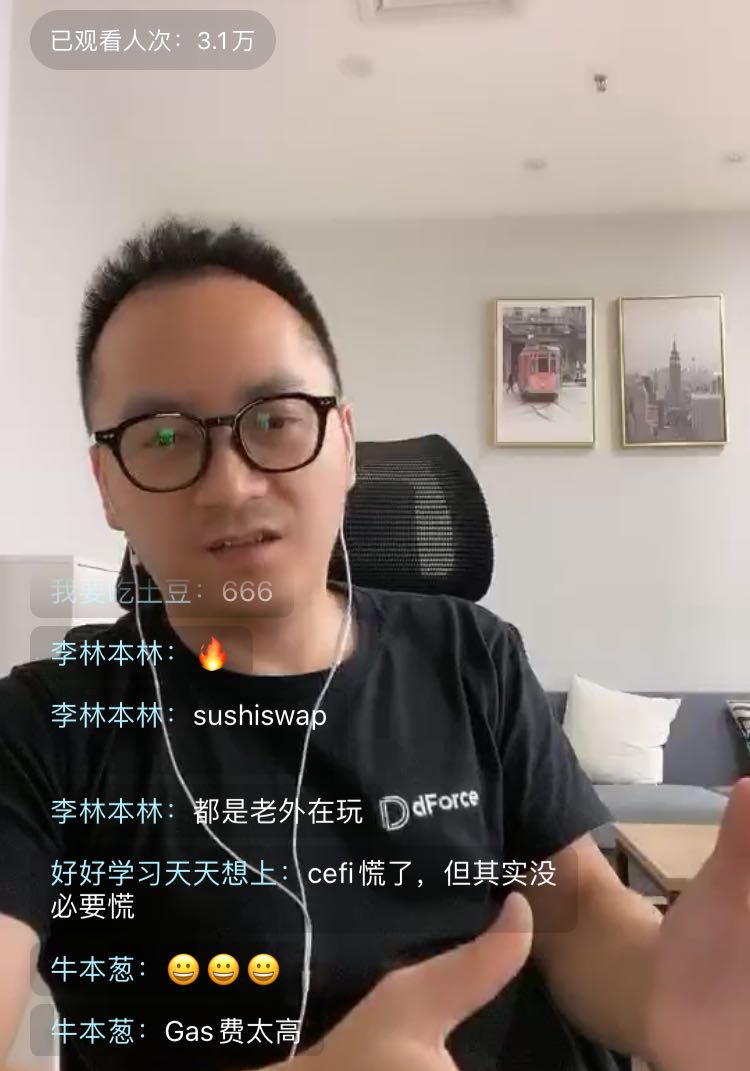 Dforce Yang mindao:关于defi,最好的事情就是打破加密货币市场估值的上限 Dforce Yang mindao:关于defi,最好的事情就是打破加密货币市场估值的上限