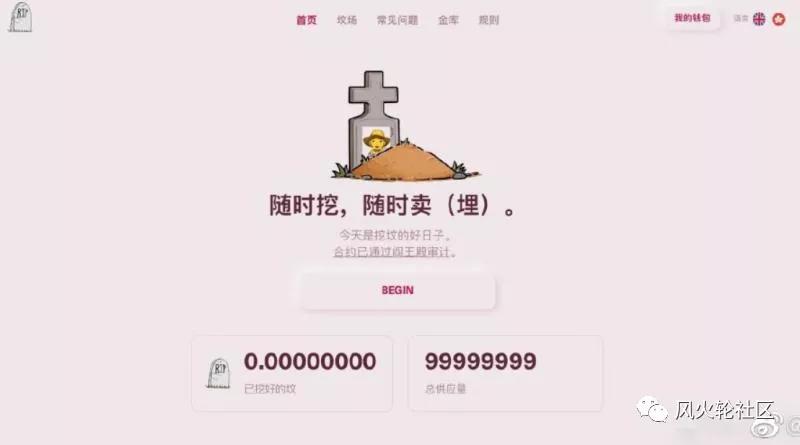 长期流动性做市商能赚钱吗? 长期流动性做市商能赚钱吗?