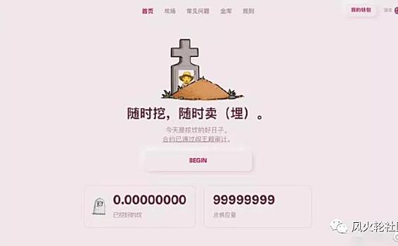 长期流动性做市商能赚钱吗？