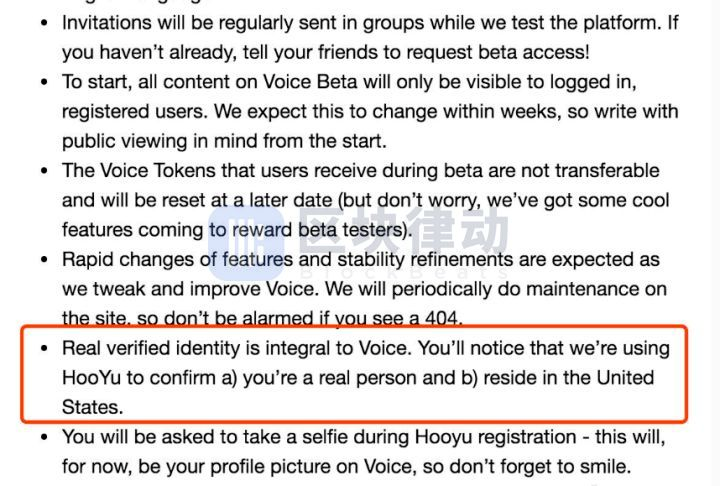 我已经在语音上发帖半个月了。恐怕我会无缘无故被禁赛2