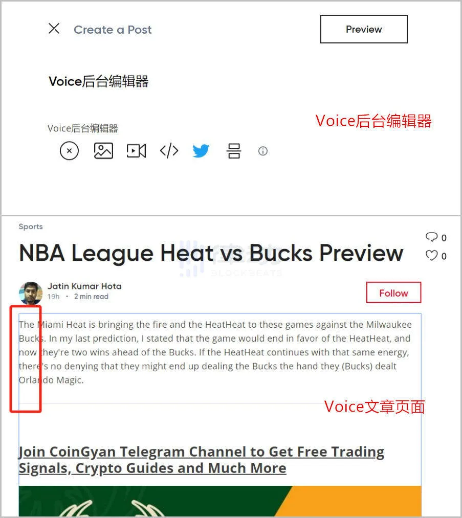 我已经在语音上发帖半个月了。恐怕我会无缘无故被禁赛4