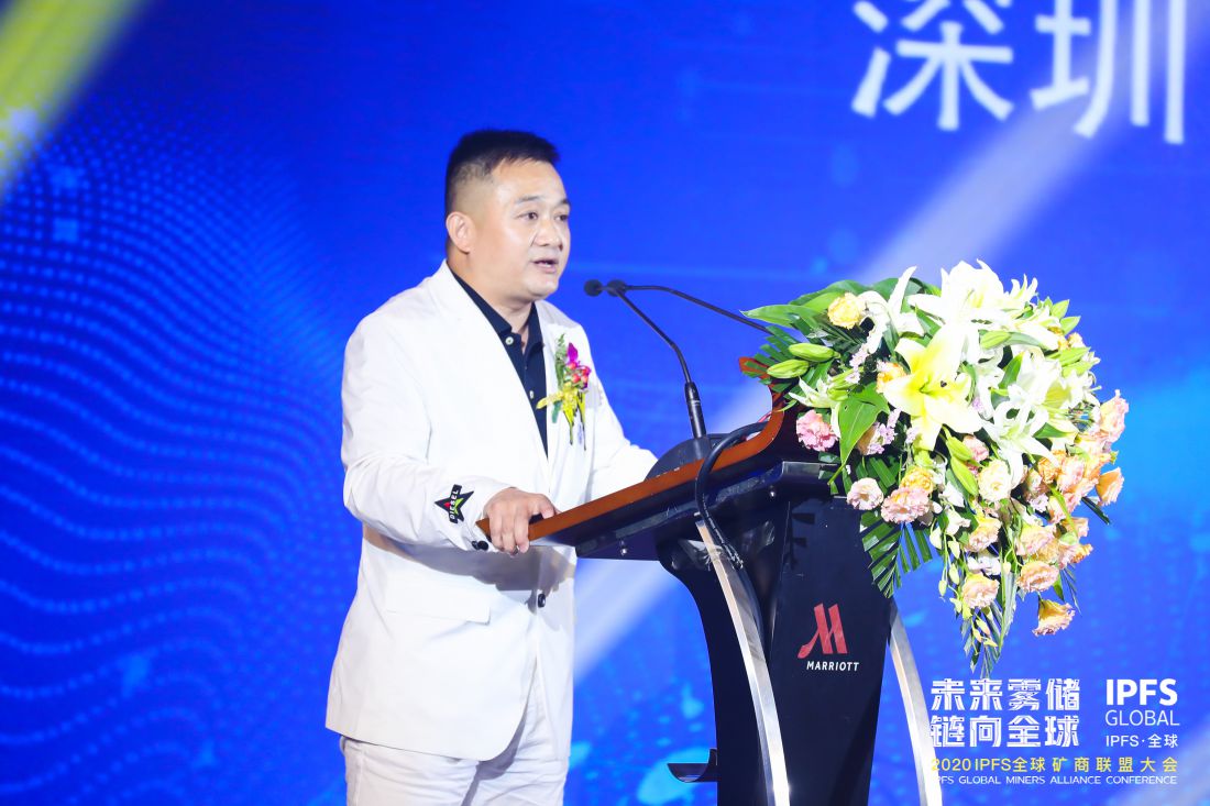 PFS全球未来联盟1