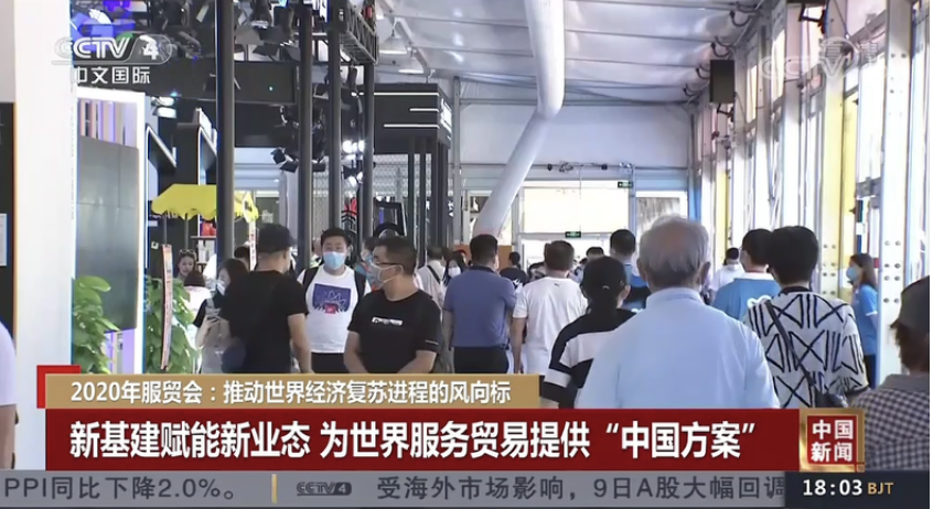 六次登陆央视,徐星辰的“锻造技法”奥科云链2 六次登陆央视,徐星辰的“锻造技法”奥科云链2