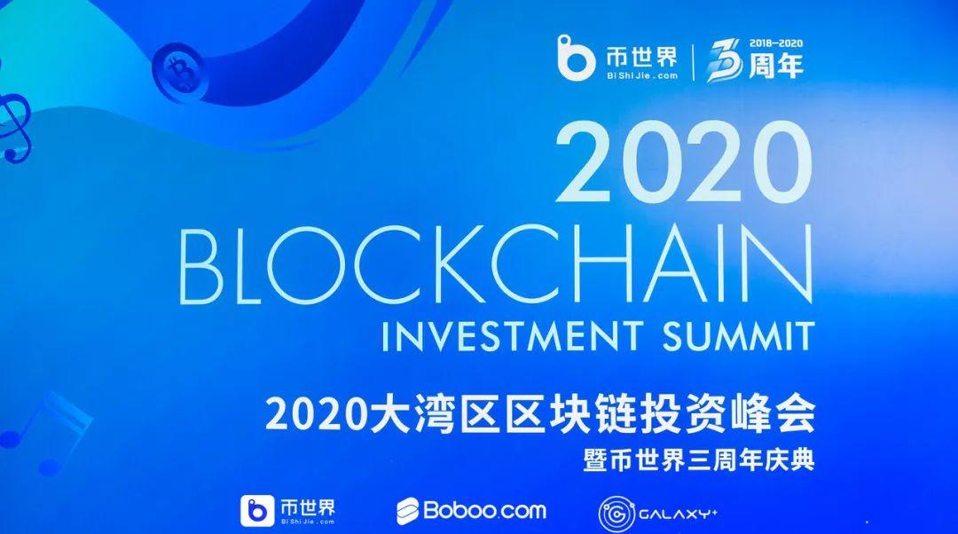 泰一科技股份有限公司首席执行官孟春东：优盾钱包解决了交易所外防黑客、交易所内防盗之痛