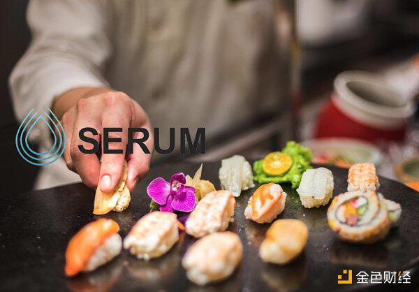 血清如何解决现有的缺陷