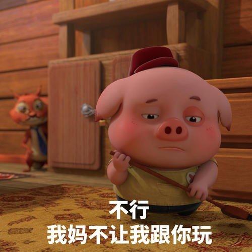 在投资加密货币之前，我应该知道些什么？4