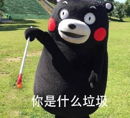 在投资加密货币之前，我应该知道些什么？5