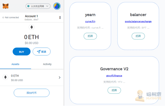 致力于让用户获胜的年度价格远远高于比特币17