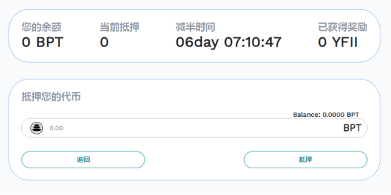 致力于让用户获胜的年度价格远远高于比特币18
