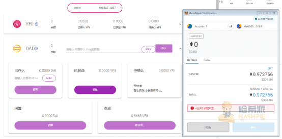 致力于让用户获胜的年度价格远远高于比特币21