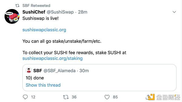 寿司迁移完成后，uniswap被套取9亿多锁定资金