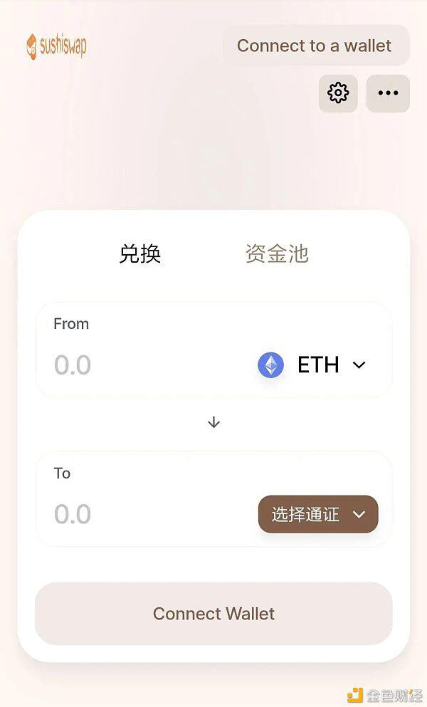 寿司迁移完成后，uniswap被套取9亿多锁定资金5