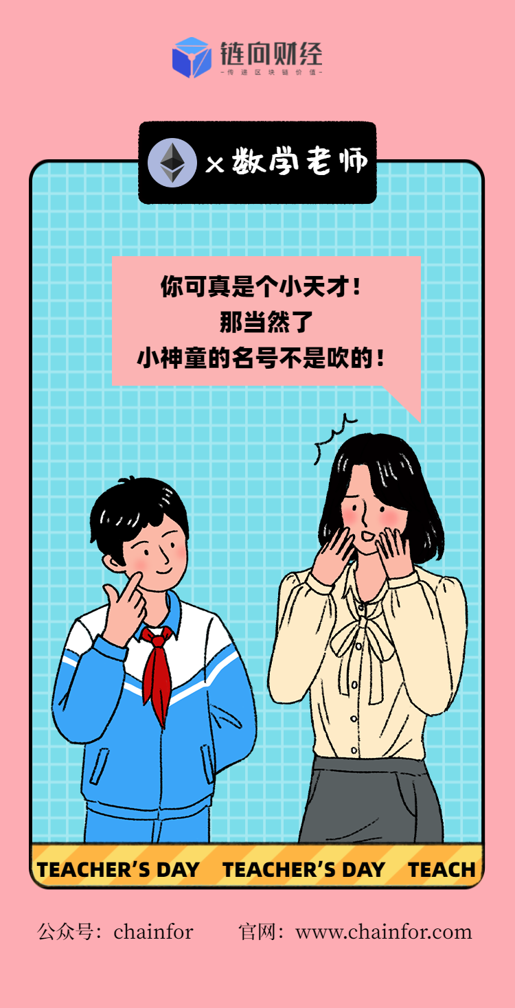 你们选哪一个？2