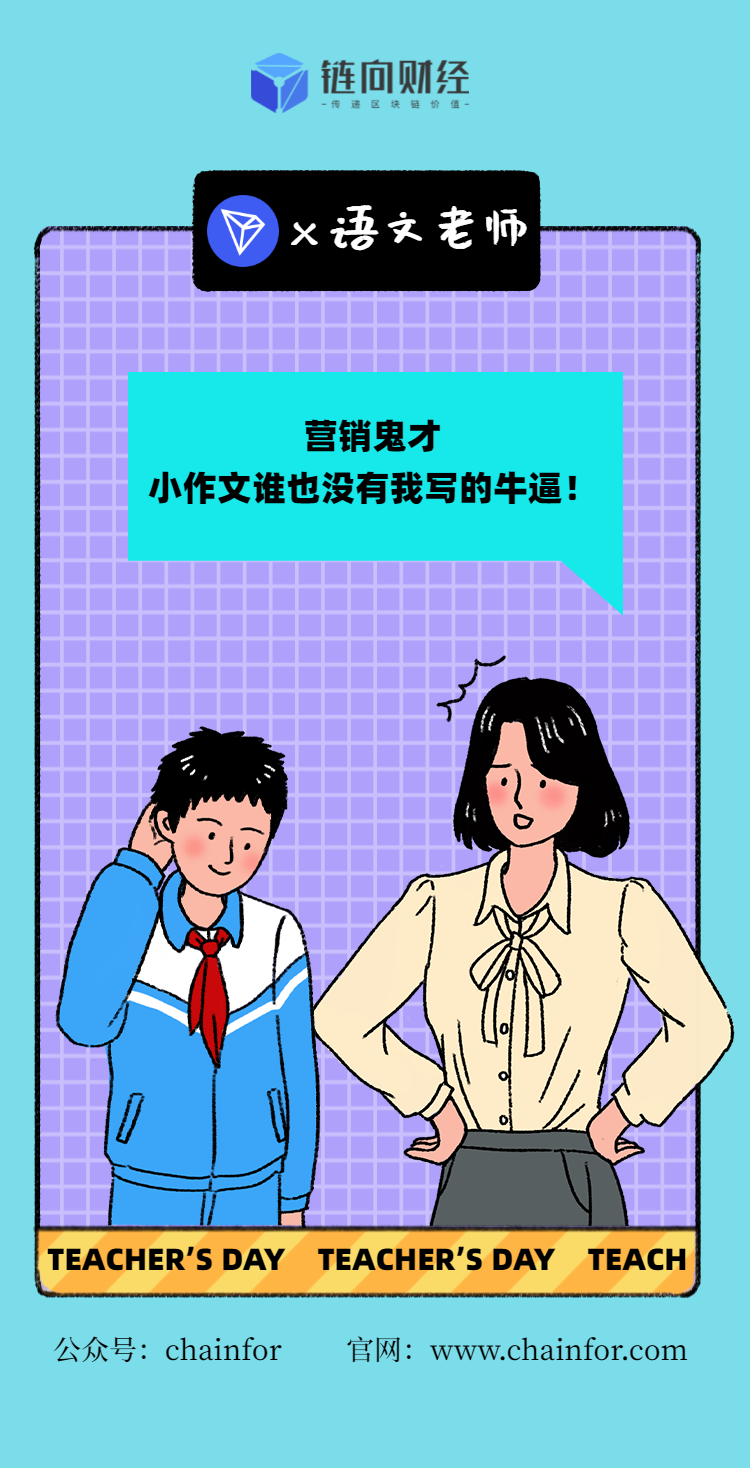 你们选哪一个？3