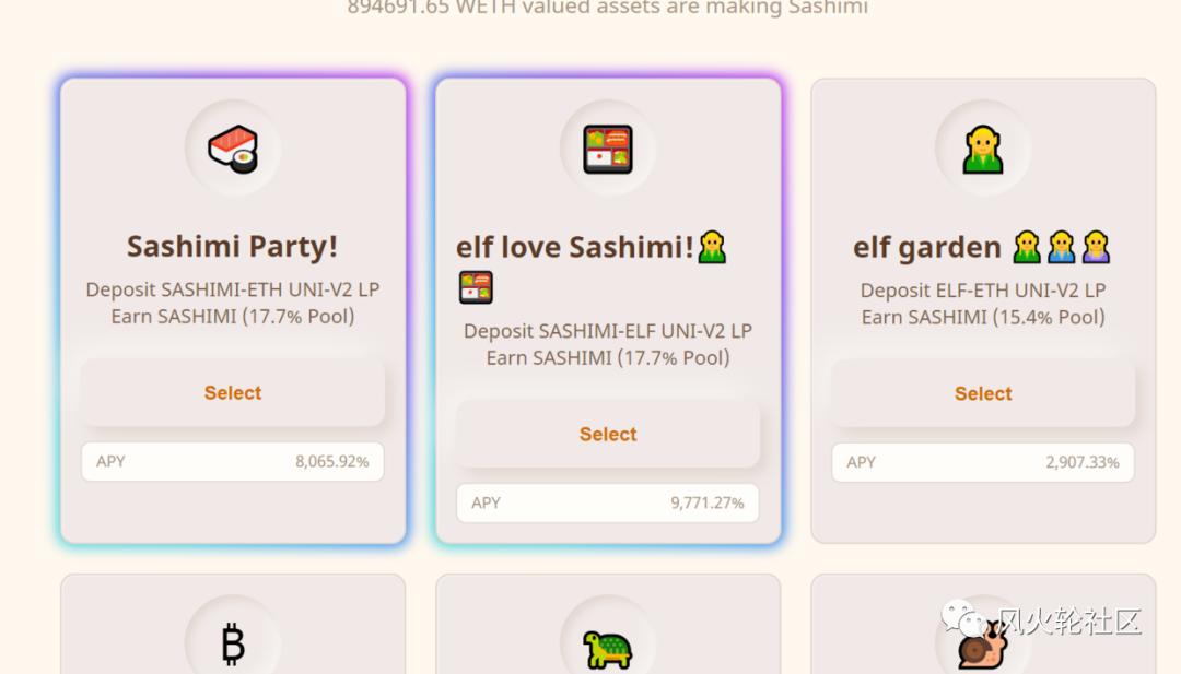 EOS defi的开采真的那么可怕吗？大丰收盒钻石评估1