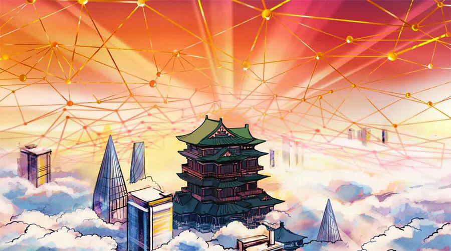 北京超越深圳成为中国区块链之都