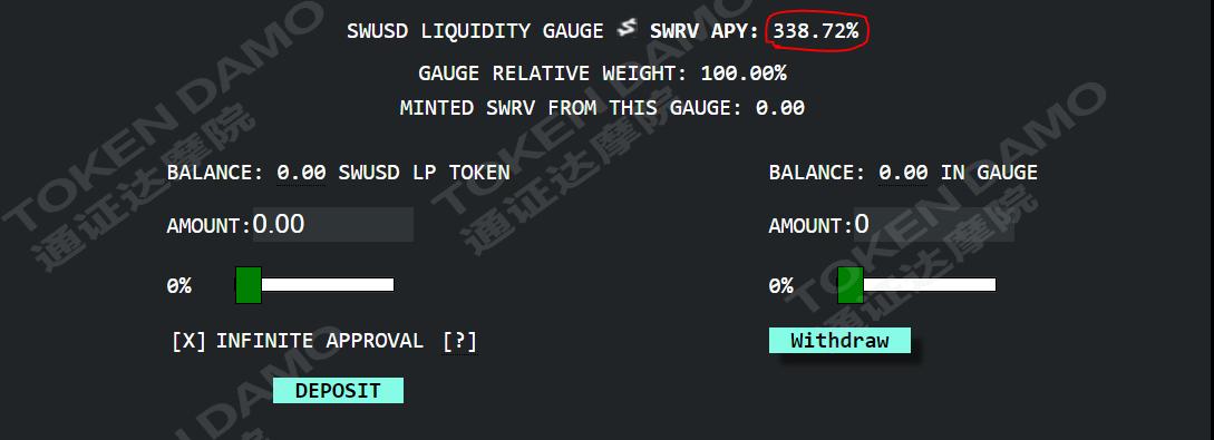 如何打转弯，星分岔工程？1