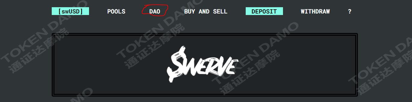 如何打转弯，星分岔工程？4