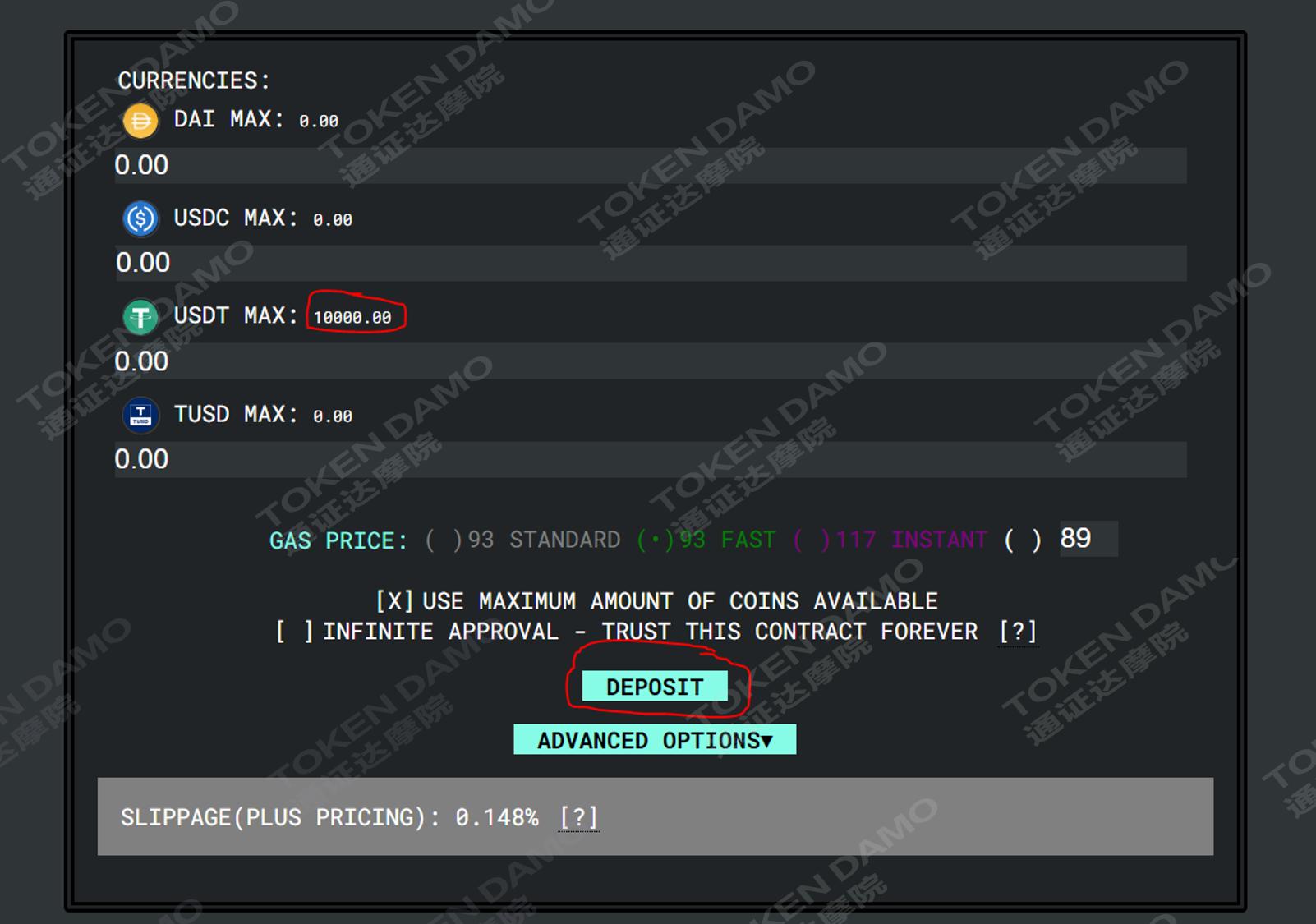 如何打转弯，星分岔工程？5