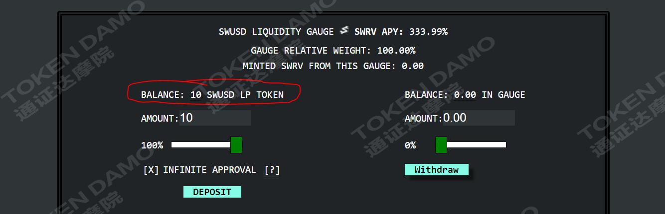 如何打转弯，星分岔工程？7