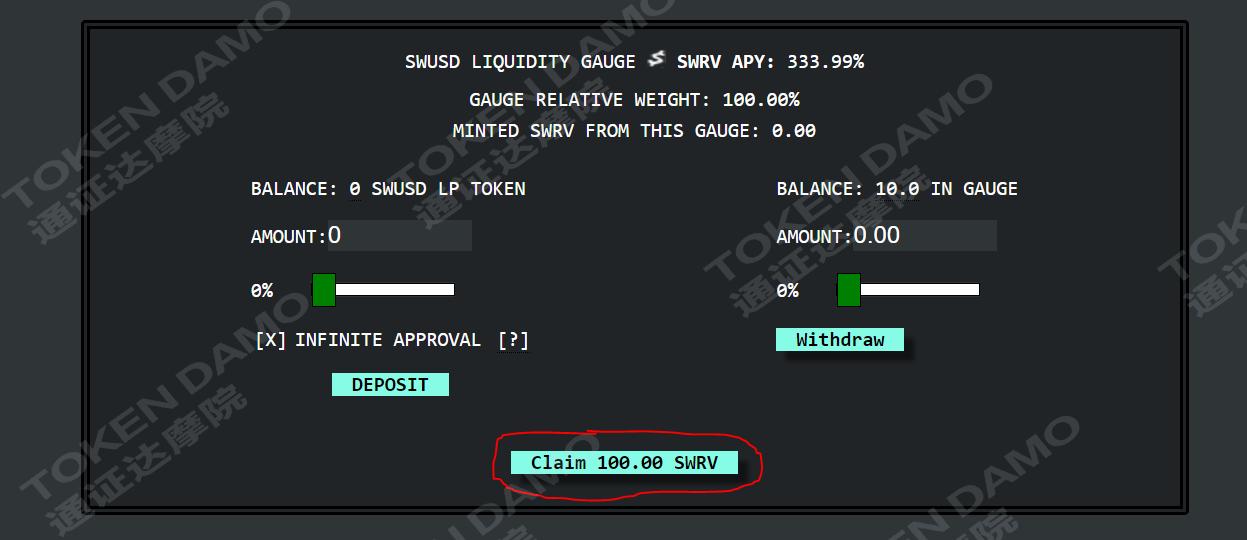 如何打转弯，星分岔工程？8