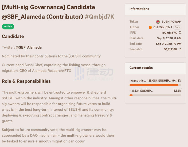 sushiswap和yfi使用的快照是什么？