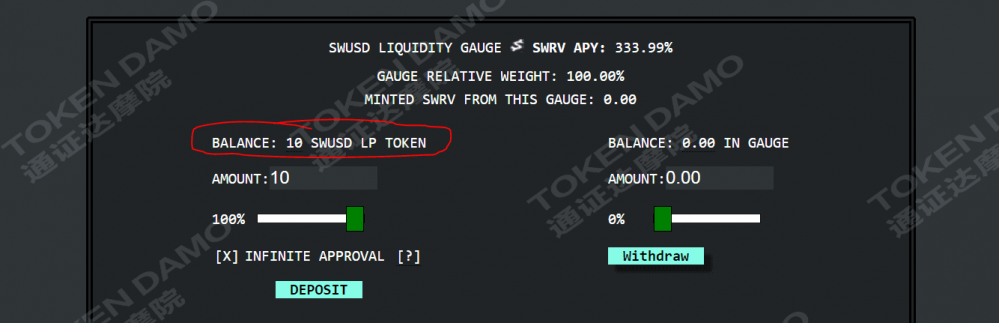 如何打转弯,星分岔工程?6 如何打转弯,星分岔工程?6