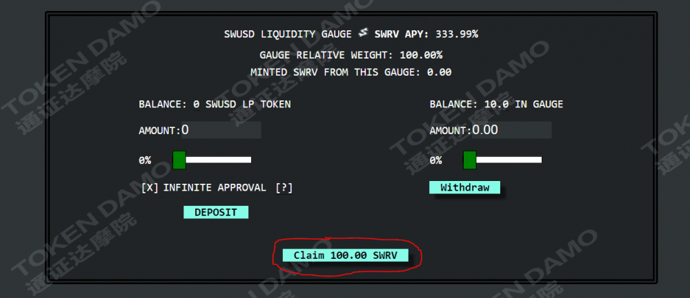 如何打转弯,星分岔工程?7 如何打转弯,星分岔工程?7