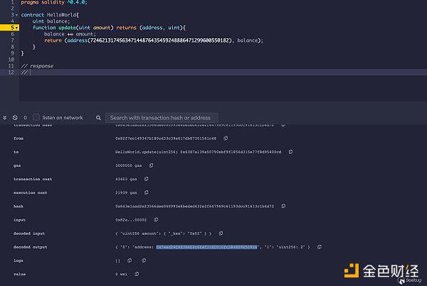 Uniswap项目漏洞教程新骗局4