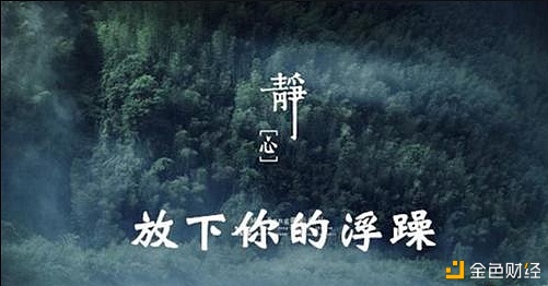 币圈首席执行官：BTC/eth阻力区间多头制衡，回调主要是低位