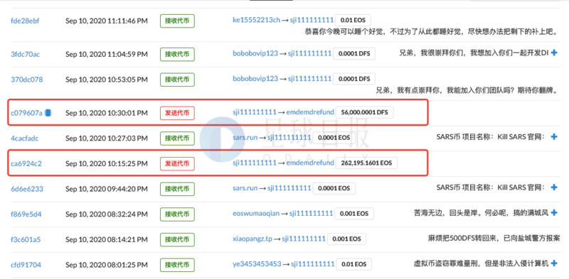 [分析师观察未来市场]当尽职尽责的创始人出现在币圈时，市场就会感到困惑3