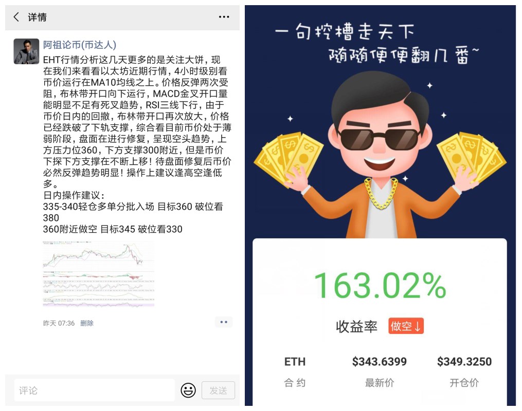 阿祖论汇市：震荡至今，多空战谁更厉害5
