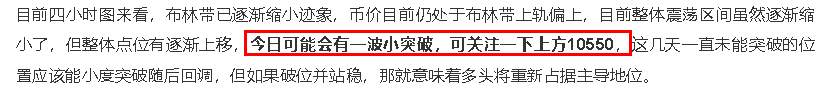 凯南：震荡行情持续，波段选择获利机会！1
