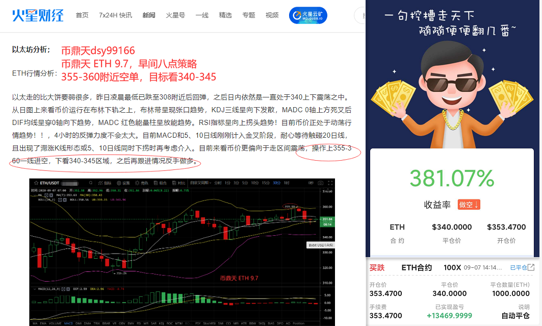 @如果这场长期的战斗结束了,会不会出现短期的多空中拉锯战?埋伏在惊吓中,伺机而动3 @如果这场长期的战斗结束了,会不会出现短期的多空中拉锯战?埋伏在惊吓中,伺机而动3