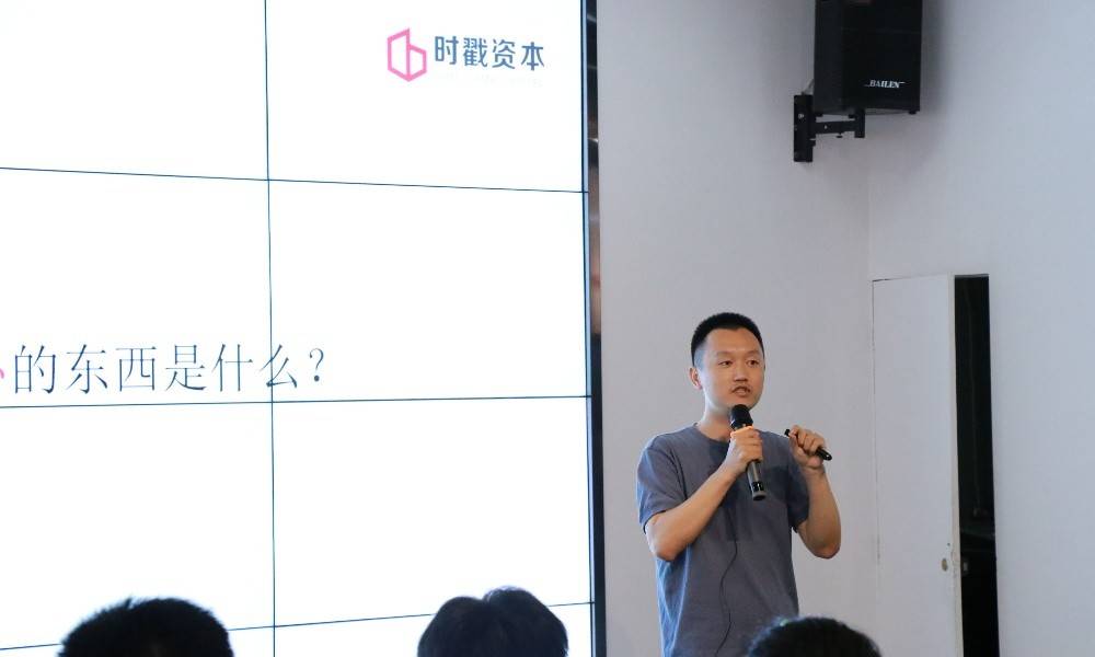 时代邮都李宗成：分析博卡发展的三大重点寻找真正的以太坊超越者