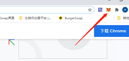 王氏区块链日记1039:硬币安全智能链挖掘最完整的教学1 王氏区块链日记1039:硬币安全智能链挖掘最完整的教学1