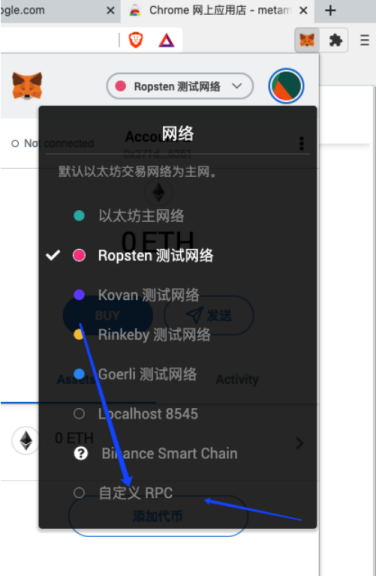 王氏区块链日记1039:硬币安全智能链挖掘最完整的教学2 王氏区块链日记1039:硬币安全智能链挖掘最完整的教学2