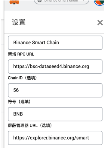 王氏区块链日记1039:硬币安全智能链挖掘最完整的教学3 王氏区块链日记1039:硬币安全智能链挖掘最完整的教学3
