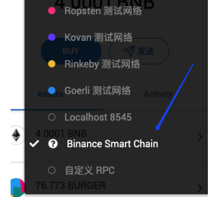 王氏区块链日记1039:硬币安全智能链挖掘最完整的教学4 王氏区块链日记1039:硬币安全智能链挖掘最完整的教学4