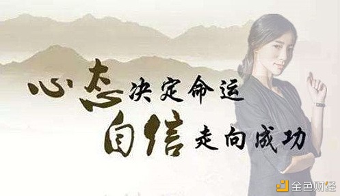 币圈总监：BTC/eth突破上行阻力障碍仍需时间