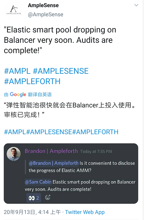 首个| defi采矿前往迁安,新矿2-3天,期待AAVE的流动性开采6 首个| defi采矿前往迁安,新矿2-3天,期待AAVE的流动性开采6