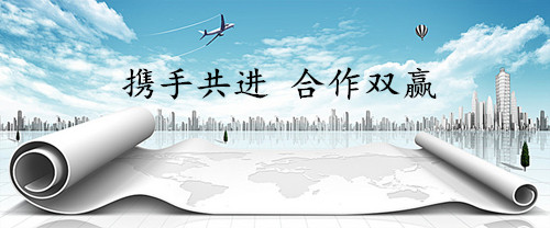 灵山说：9.14比特币，科技是生存的基础，小而广才是真正的魅力