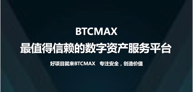 以酒会友，畅谈未来4