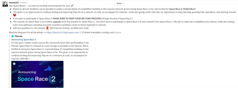 filecoin主网“试运营”，太空测试第二轮