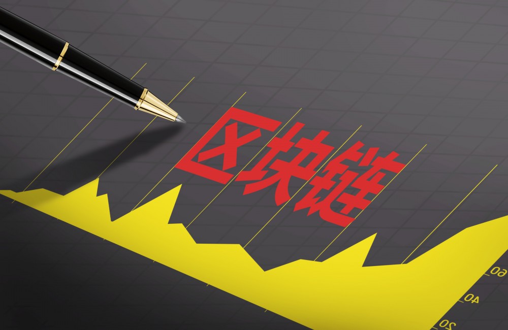 关于区块链产业的几点思考：产业正从经营之战上升到品牌之战1