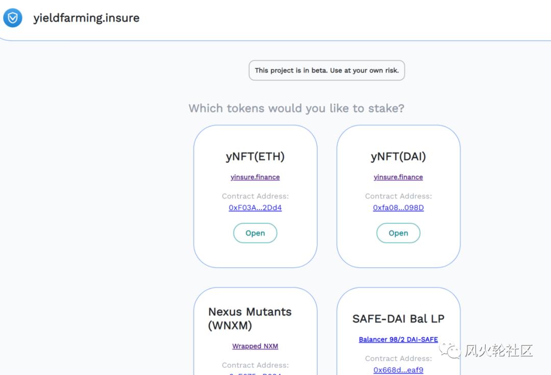 买了一天的保险后，我叔叔挖了矿