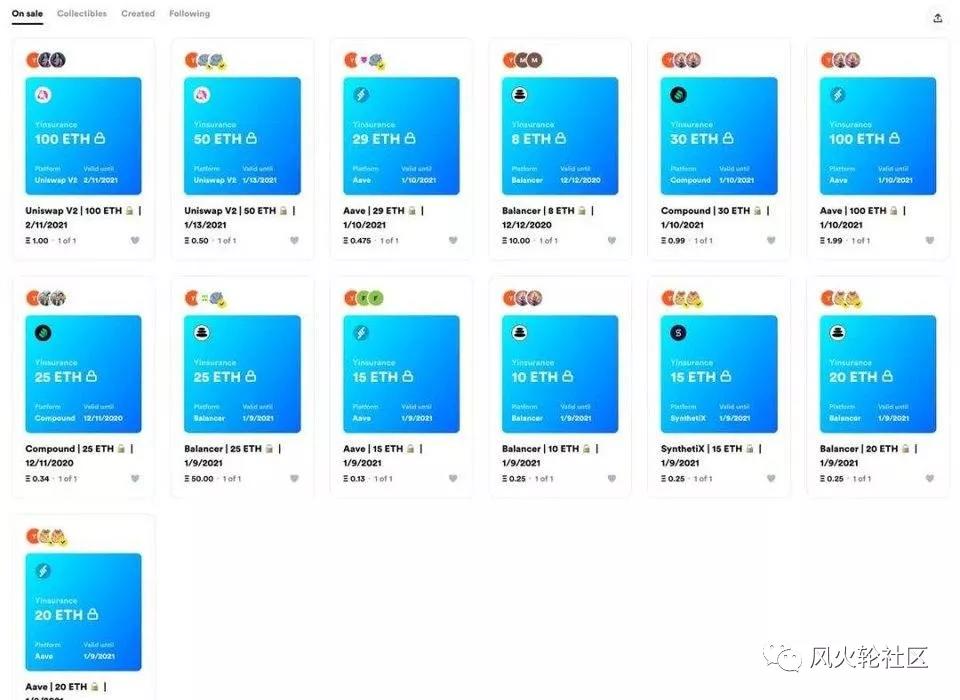 买了一天的保险后，我叔叔挖了矿2