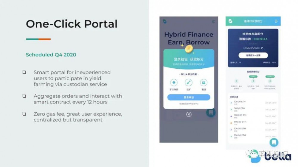 一触式除雾器会成为下一个趋势吗？1
